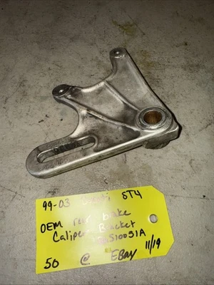 1999 - 2003 Ducati ST4 Rear Brake Caliper Bracket 82510051A - Image 1 of 4