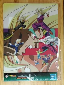 Ichiban Kuji Dragon Ball Back To The Film Prize I Visual Sheet Broly Vegeta Goku - Picture 1 of 2