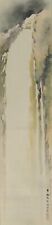 JAPANESE PAINTING HANGING SCROLL FROM JAPAN CASCADE WATERFALL VINTAGE f453
