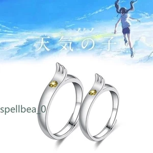 Anime Weathering with You Amano Hina Shinji Hoshino S925 Silver Couple Ring Gift - Picture 1 of 12