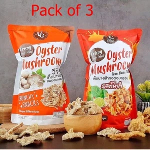 3x40g Thai Crispy Deep Fried Oyster Mushroom Tom yum/Original Flavor Vegetarian - Picture 1 of 13