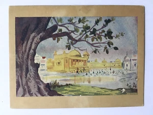 India Vintage Print GOLDEN TEMPLE, AMRITSAR 6in x 4.50in (13235) - Picture 1 of 4