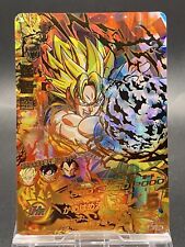 Son Goku Super Dragon Ball Heroes Japanese UR Holo Bandai BM12-068