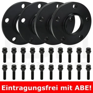 Spurverbreiterung 24mm / 40mm BMW E46 E90 E91 E60 E61 Spurplatten Distanzscheibe - Bild 1 von 12