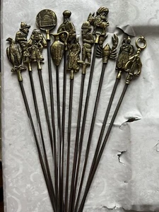 Türkischer Osmanischer Messing Spieße 12er Set. Toller Artikel!! - Bild 1 von 6