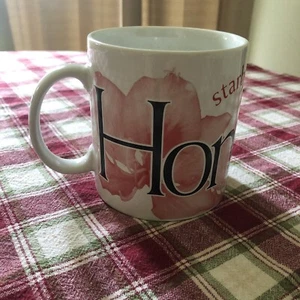 Starbucks HONG KONG City Mug Collector Series 2003 Coffee Cup 20 oz - Picture 1 of 6