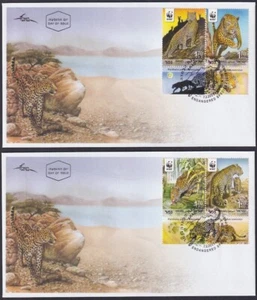 ISRAEL Sc # 1876a-d SET of 2 FDC - ENDANGERED SPECIES WWF - PANTHERS - Picture 1 of 1