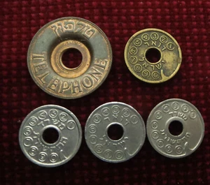 ISRAEL 5 DIFFERENT TOKENS PUBLIC PHOHE TELEPHONE - Picture 1 of 2