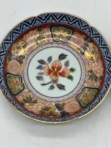 Arita Ware Gokuniki Gold Imari 6-teiliges Set Showa gebraucht Dekoartikel - Bild 1 von 8