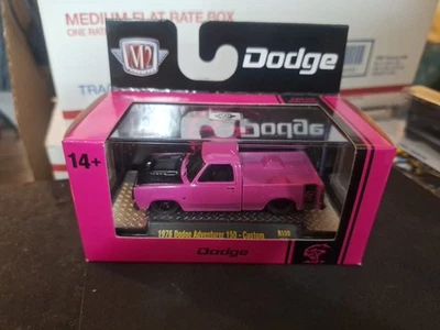 M2 Machines Auto-Trucks - 1976 Dodge Adventurer 150 - Custom 32500 R100 - Image 1 of 2