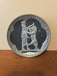 Vintage 6" Stamped Copper Circle Tray Wall Decor - Stabbing Lion - Hand Hammered - Picture 1 of 11