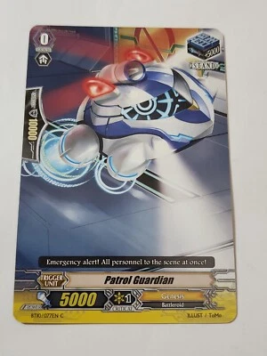 Cardfight!! Vanguard Patrol Guardian BT10/077EN C CFV NM - Image 1 of 2