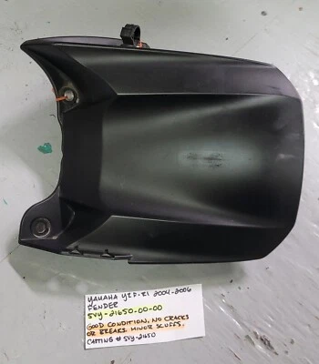 Guardabarros OEM YAMAHA YZF-R1 2004-2006 5VY-21650-00-00 Foto 1 de 4