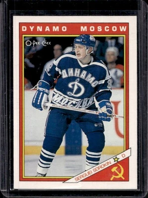 1991-92 O-Pee-Chee Serguei Sorokin Tiburones y Rusos Insertos #44R Foto 1 de 2