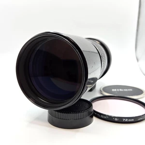 EX+5 Nikon Ai NIKKOR 300mm f/4.5 Telephoto MF Lens w/Filter From JAPAN - Picture 1 of 20