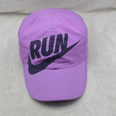 Nike Featherlight Hat Cap Womens Adjustable Purple Dri Fit Hike Gym Pickleball - Image 1 of 4