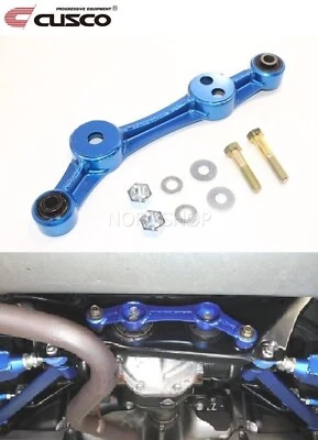 CUSCO Rear Differential Support Bar For 17-24 TOYOTA 86 GR86 / 13-24 SUBARU BRZ - Image 1 of 4