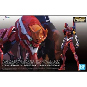 EVANGELION Real Grade EVA-02 Bandai 18Cm - Imagen 1 de 4