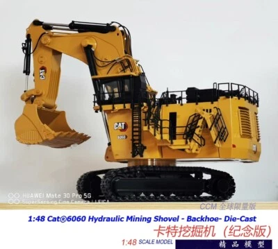 1:48 CAT6060FS Hydraulic Mining Shovel Backhoe Excavator Machine Diecast Model - Image 1 of 4