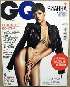 GQ Magazine 2013 Russia Rihanna cover