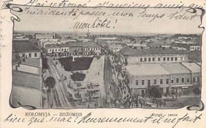 Ukraine - KOLOMYIA - Market - Publ. G. Gottlieb 1904 - Picture 1 of 2