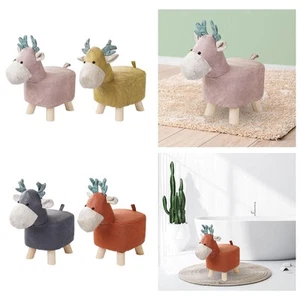 Animal Footstool Wood Cartoon Multifunctional Footrest Ottoman Sofa Tea Stool - Picture 1 of 22