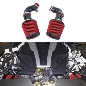 Air Intake System For 2016-2024 Infiniti Q50 Q60 3.0L High Flow Aluminum Pipe - Bild 1 von 14