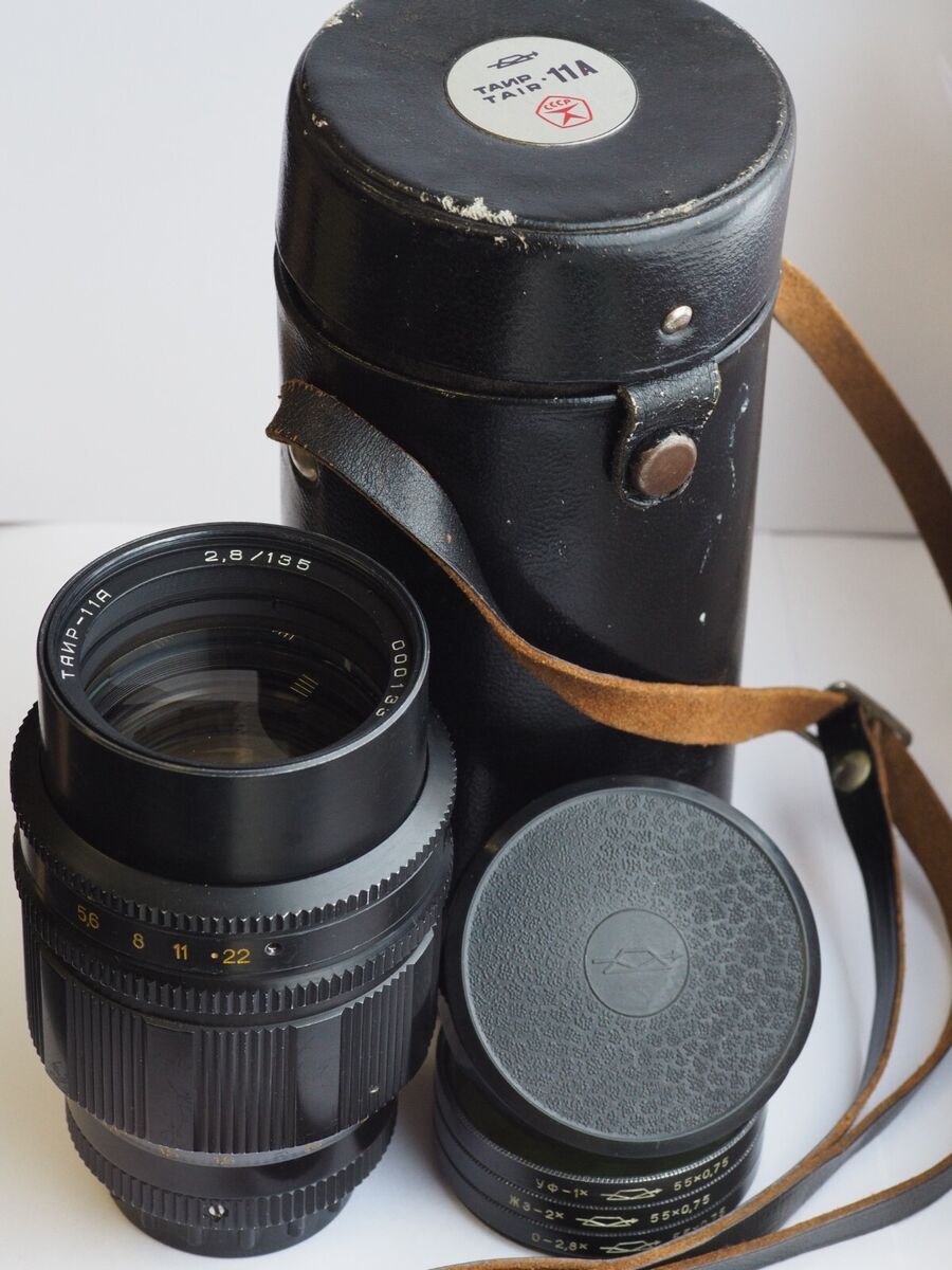 TAIR f/2.8 Camera Lenses 135mm Focal for sale - eBay TAIR f/2.8 Camera Lenses 135mm Focal for sale - eBay