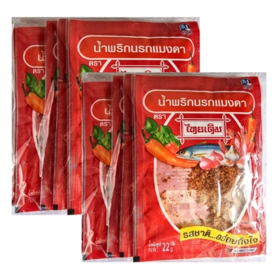 Lote 12 Pasta de Chile Comida Tailandesa Picante Nam Prik NA-ROK MANG-DA Picante Chili Escama Foto 1 de 4