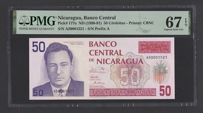 Nicaragua 50 Cordobas ND(1990-91) P177a Uncirculated Graded 67 - Image 1 of 2