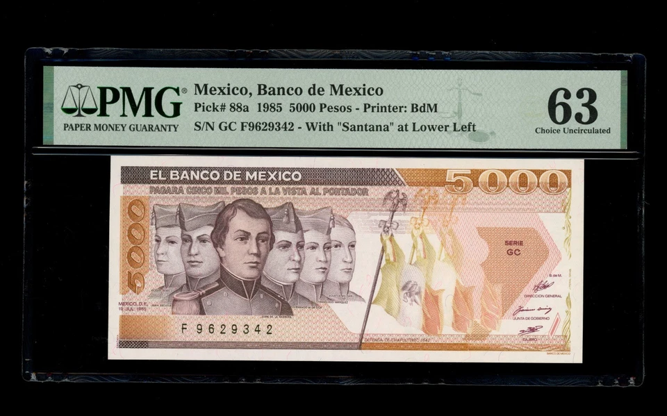 墨西哥 - 5000 比索 - 1985 年 - 墨西哥银行 - PMG 63 选择未流通 — 第 1/2 张图片