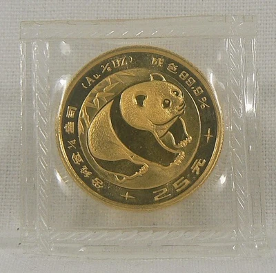 Moeda panda de ouro selada 1983 China 25 yuan 0,999 fina 1/4 oz - Imagem 1 de 4