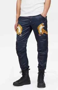 G-Star Raw Mid Waist Boyfriend Muay Thai Jacket Print Jeans W25 x L32" Brand New - Picture 1 of 7