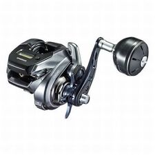 Shimano 18 GRAPPLER PREMIUM 151XG Baitcasting Reel