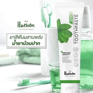 80g HAEWON 2In1 Gum & Teeth Protection Herbal Toothpaste and Mouthwash - Picture 1 of 11