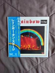 **Original Japanese 🎌 Pressing** Rainbow "On Stage" w/OBI (2 LP) Polydor LP VG+ - Picture 1 of 20
