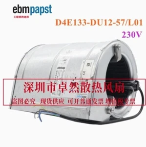 1PC D4E133-DU12-57/L01 Turboblower Fan 230V 50/15W - Afbeelding 1 van 3