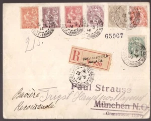 Francia uffici a Levante, 1914 copertina registrata multifrancata per Germania -GW94 - Foto 1 di 3