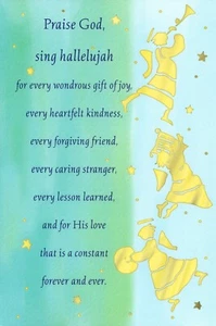 Holly Hobbie CHRISTMAS Card FOR ANYONE, Praise God by American Greetings +✉ - Picture 1 of 6