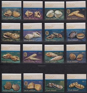 COOK ISLANDS 1974 Sea Shells, IMPERFORATE Set of 16 MNH - Picture 1 of 1