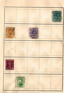 Worldwide Very Fine Used Stamps Hinged on List #69 - Picture 1 of 1