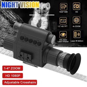 Megaorei M5 Hunting Digital Day & Night Vision Rifle Scope 1080P 940nm IR Camera - Picture 1 of 18
