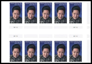 US 5557a Chien-Shiung Wu imperf NDC horz gutter block 10 MNH 2021 - Picture 1 of 1