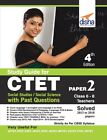 Study Guide For Ctet Paper 2 (Class 6 - 8 Teachers) Social Studies/ Social ...