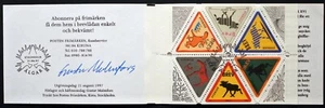 H485 Sweden 1997 Scott 2240-2245 Swedish Elk booklet signed G. Malmfors - Picture 1 of 2