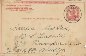 UNUSUAL POSTMARK ON EARLY POSTAL CARD, MCKINLEY 3C STAMPED CARD - Picture 1 of 3