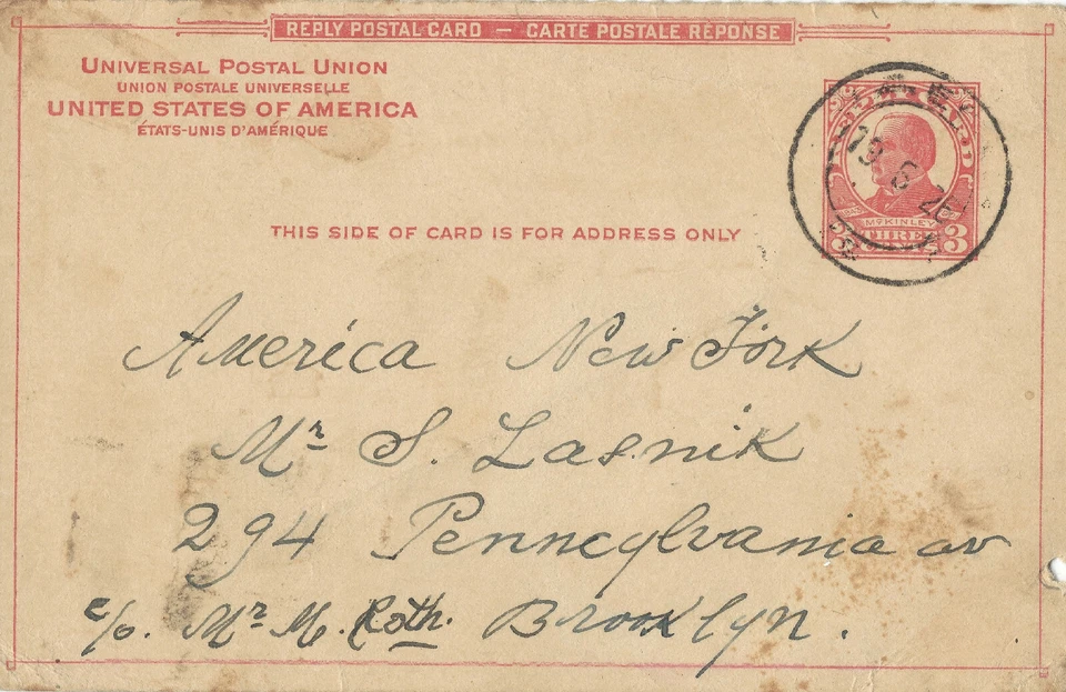 UNUSUAL POSTMARK ON EARLY POSTAL CARD, MCKINLEY 3C STAMPED CARD - Image 1 of 3