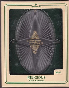 1983 Hallmark Andenken Frieden religiös Acryl Ornament neu im Karton neu im Karton  - Bild 1 von 1