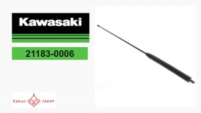 Kawasaki OEM 21183-0006 Antenna VN1700 Vulcan Voyager Vaquero VN Models - Imagem 1 de 4