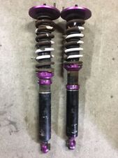 GP Sports Rear Full Tap Coilover Nissan S14 S15 Silvia Used [for parts]